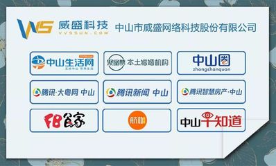 免费报名丨聚蜜囍承办火炬青企单身青年联谊活动,向全城单身发出邀请!免费参与!