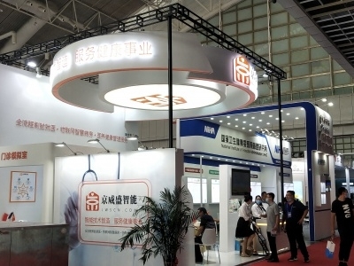 聚焦智慧医疗新纪元 2020 CHINC中华医院信息网络大会暨威盛网络158号展台精彩回顾
